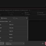 Screenshot #2 - Icecream Video Converter Pro 1.48