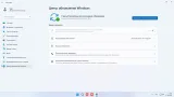 Screenshot #3 - Windows 11 Enterprise LTSC 24Н2 Build 26100.4061 by ivandubskoj