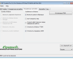Screenshot #2 - SSD Tweaker Pro  v4.0.1