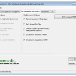 Screenshot #2 - SSD Tweaker Pro  v4.0.1
