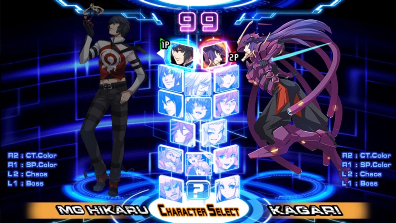 Screenshot #1 - CHAOS CODE -NEW SIGN OF CATASTROPHE-