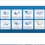 Screenshot #1 - R-Drive Image 7.2.7207 by elchupacabra