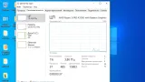 Screenshot #18 - Windows 10 Enterprise Micro 22H2 build 19045.2673 by Zosma (x64)