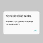 Screenshot #6 - BROWSER 142.0.7444.138