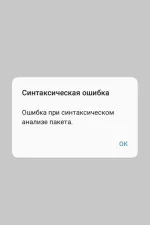 Screenshot #6 - BROWSER 142.0.7444.138