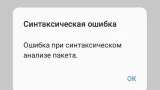 Screenshot #6 - BROWSER 142.0.7444.138