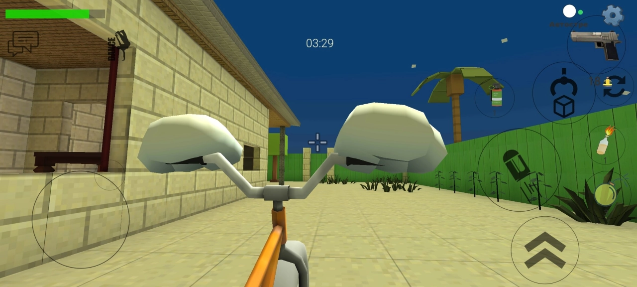 Screenshot #5 - AKUGUNLITE 1.0.6