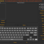 Screenshot #3 - Botmek