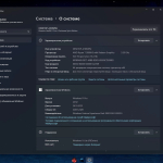Screenshot #10 - Windows 11 Pro Lite Christmas Spirit Edition v2 (22631.2428)