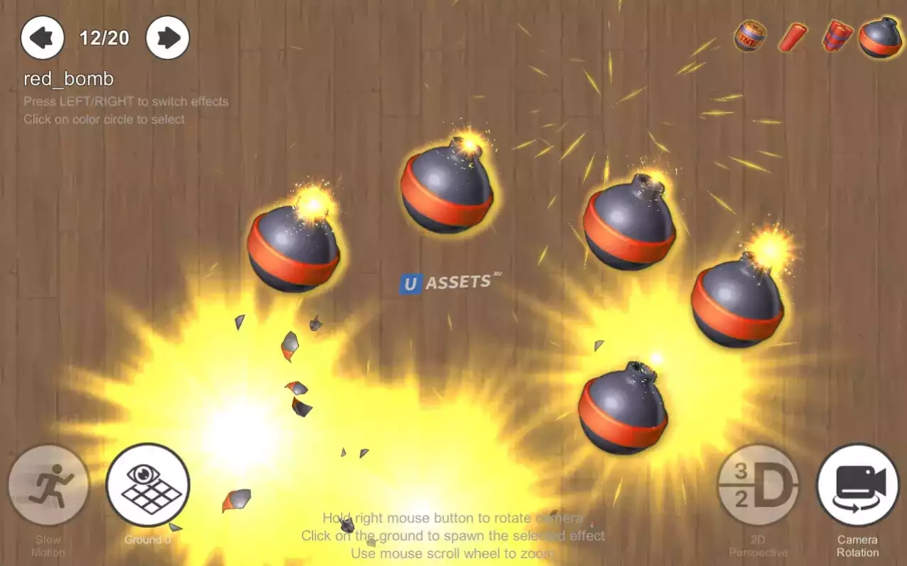 Screenshot #4 - Ultima casual VFX (pack 1)