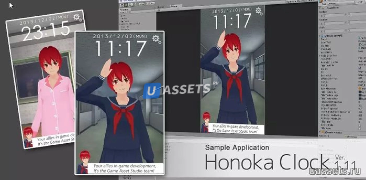 Screenshot #4 - Honoka Futaba Basic Set