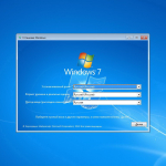 Screenshot #15 - Windows 7 Максимальная Ru x86-x64 w.BootMenu by OVGorskiy 08.2021 1DVD