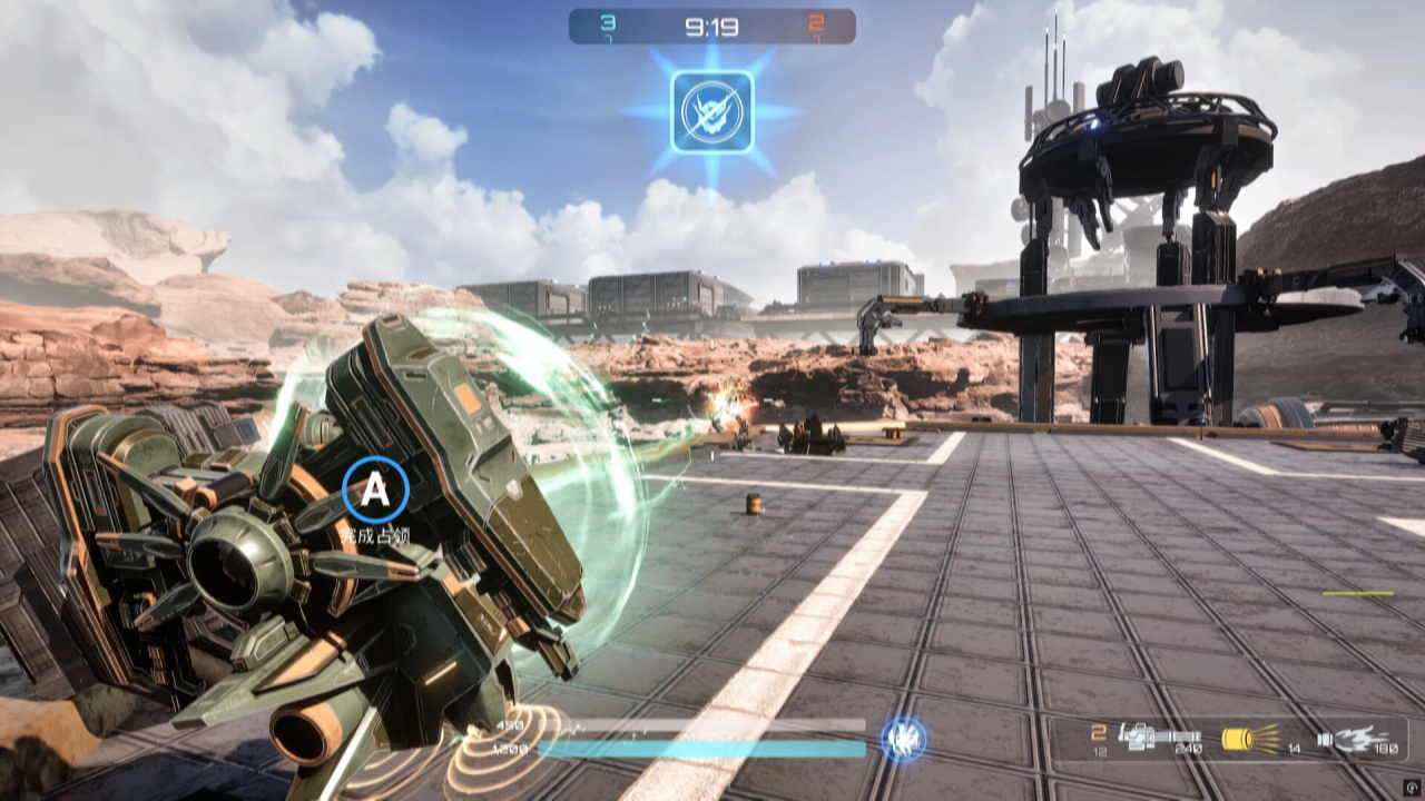 Screenshot #2 - Attack on Steel