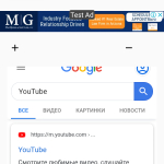 Screenshot #2 - BRAUZER (ИНКОГНИТО) 1.2