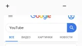 Screenshot #2 - BRAUZER (ИНКОГНИТО) 1.2