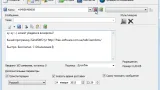 Screenshot #1 - iSendSMS