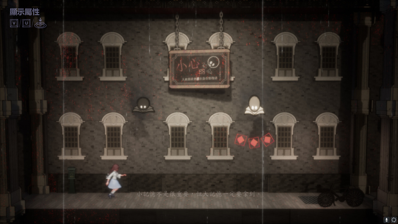 Screenshot #2 - Marquee Candle