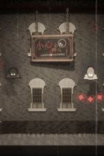 Screenshot #2 - Marquee Candle