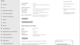 Screenshot #3 - Windows 10 22H2 3in1 x64 с программами by AG 12.2024 [19045.5247]