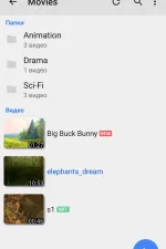 Screenshot #3 - MX Player 1.72.10