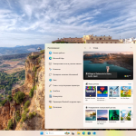 Screenshot #3 - Windows 11 Pro 24H2 Build 26100.2894 Full Январь 2025