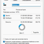 Screenshot #1 - Windows 11 23H2 Build 22631.2361 + Office 2021 x64