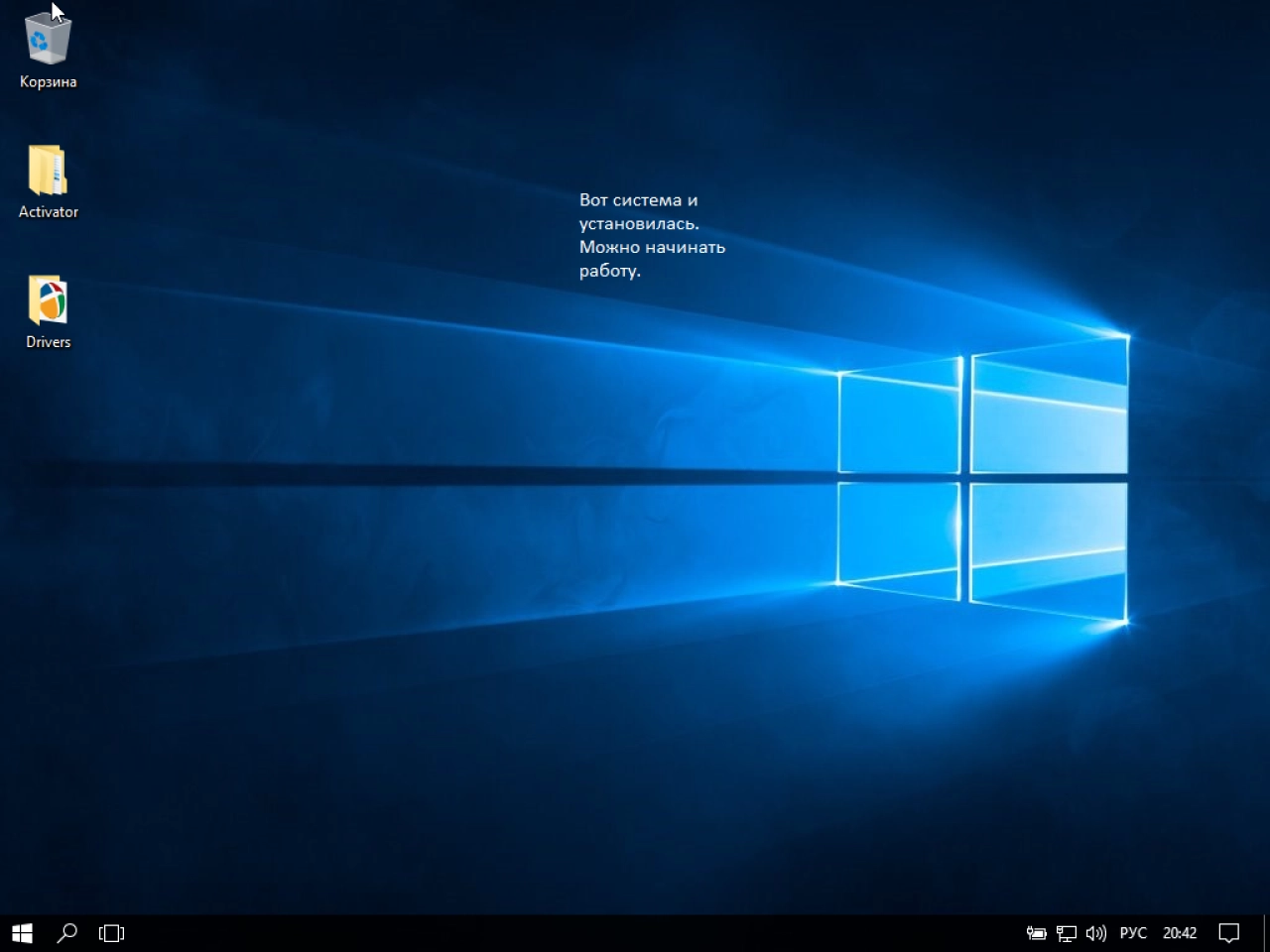 Screenshot #4 - Windows 10 Enterprise LTSB 1607 x64 RZN-Soft v1