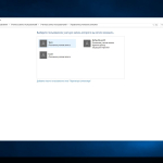Screenshot #15 - Windows 10 Enterprise LTSB 2016 KottoSOFT (x64)