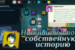 Screenshot #3 - CULTIST SIMULATOR 3.3