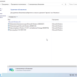Screenshot #3 - Windows 10 21H1 (19043.1110) x64 Home + Pro + Enterprise (3in1)