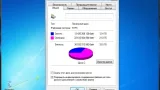 Screenshot #3 - Windows 7 Ultimate SP1 (x86/x64) Elgujakviso Edition v.30.01.18