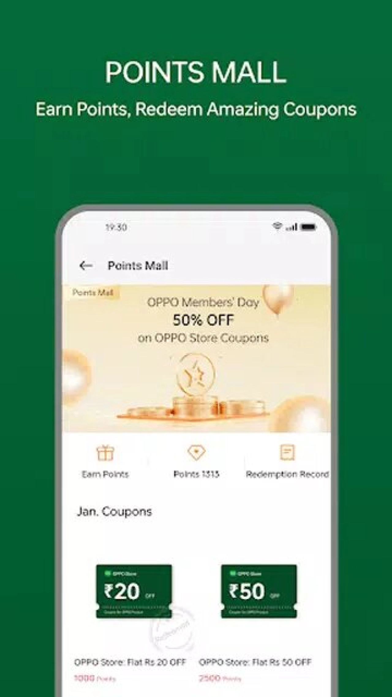 Screenshot #4 - МОЙ OPPO 9.8.11
