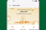 Screenshot #4 - МОЙ OPPO 9.8.11