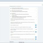 Screenshot #4 - Браузер без установки Opera One 104.0.4944.54 Portable by Cento8