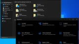Screenshot #15 - Windows 10 (v21H2) -38in1- (AIO) by m0nkrus (x64)