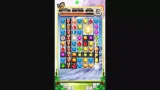 Screenshot #3 - Jewels Match 3 298 Levels