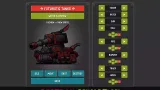 Screenshot #1 - Futuristic Tanks Builder & Animation