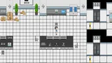 Screenshot #3 - Illusion