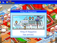 Screenshot #3 - World Cruise Story