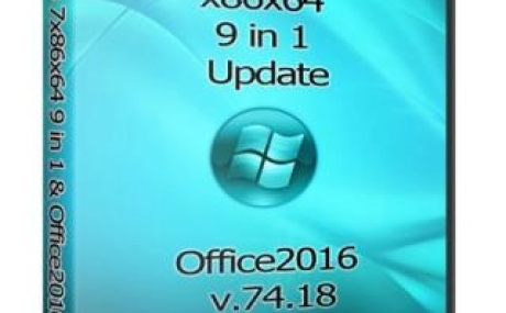 Windows 7x86x64 9 in 1 & Офис 2016 (Uralsoft)