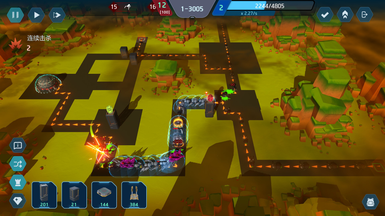 Screenshot #8 - Crystal matrix
