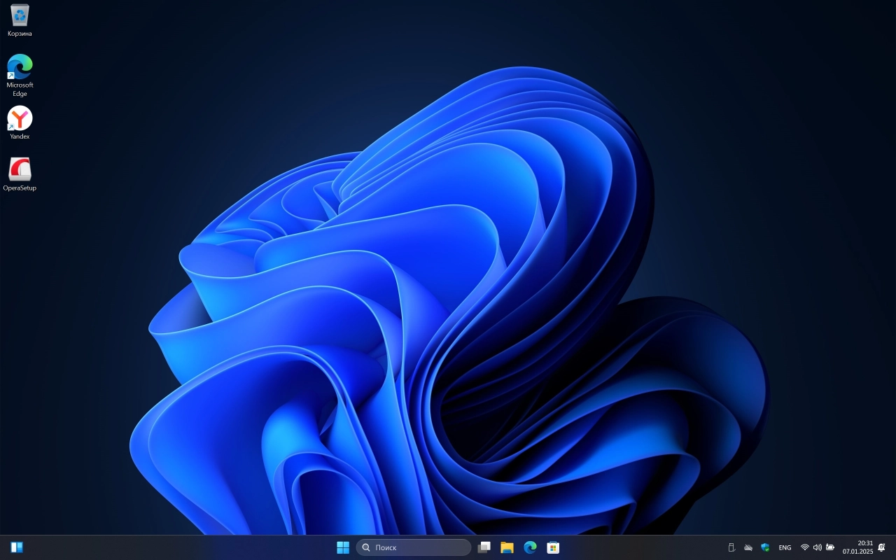 Screenshot #3 - Windows 11 Pro 23H2 Build 22635.4660 Beta