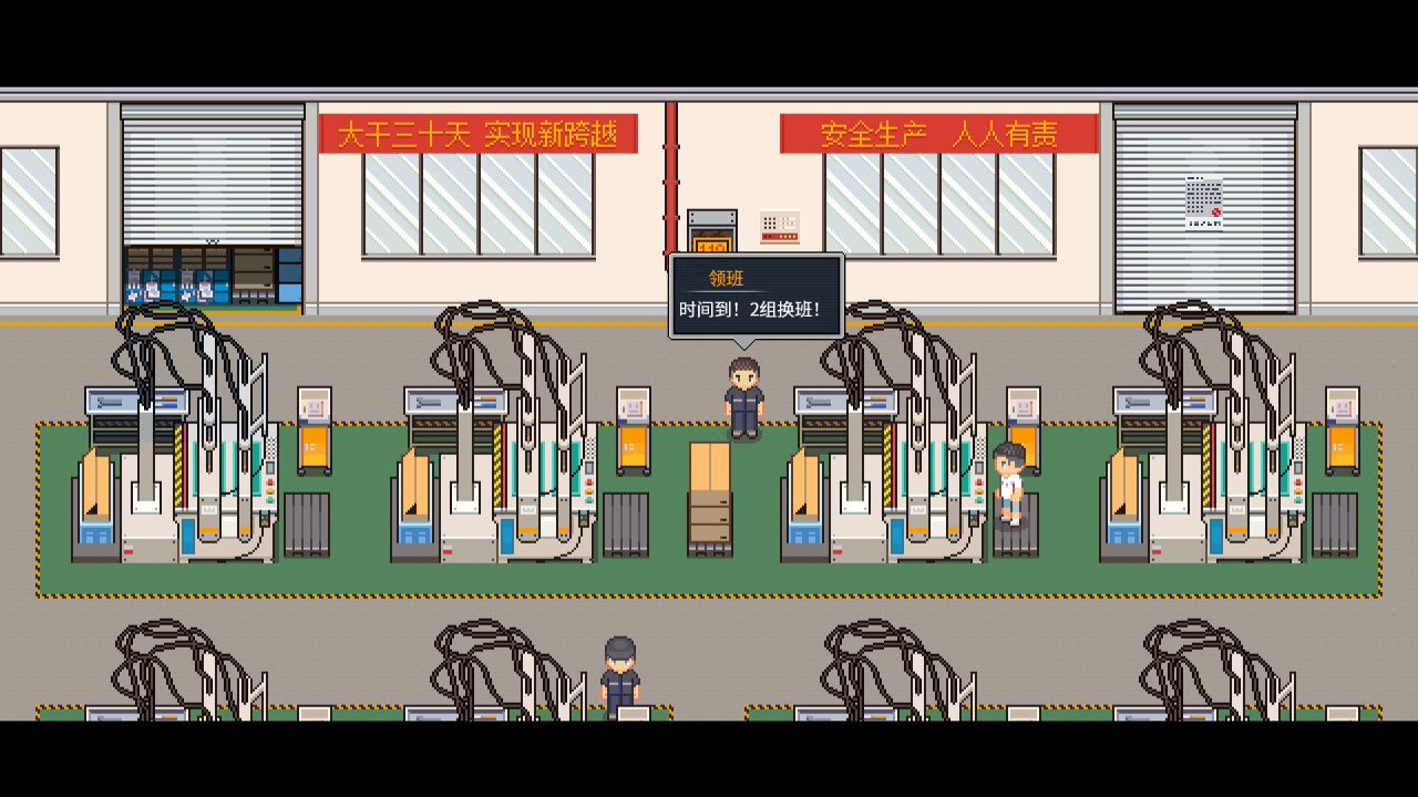 Screenshot #10 - Big Winner