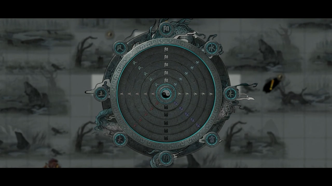 Screenshot #9 - Tale of Immortal