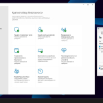 Screenshot #2 - Windows 11 Pro 23H2 Build 22631.5039 FullOS + GameOS + LiteOS by Revision