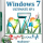 Windows 7 Ultimate SP1 x86/x64 Loginvovchyk без программ