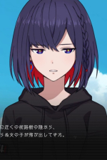 Screenshot #2 - KAMITSUBAKI CITY REGENERATE