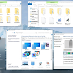 Screenshot #7 - Windows 10 Pro-Home Optim Plus x64 22H2 RU by OVGorskiy 03.2025