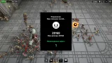 Screenshot #8 - Final Foe