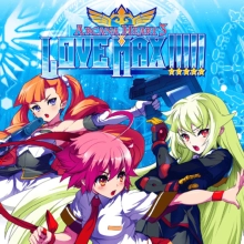 Arcana Heart 3 LOVE MAX!!!!!: +5 трейнер